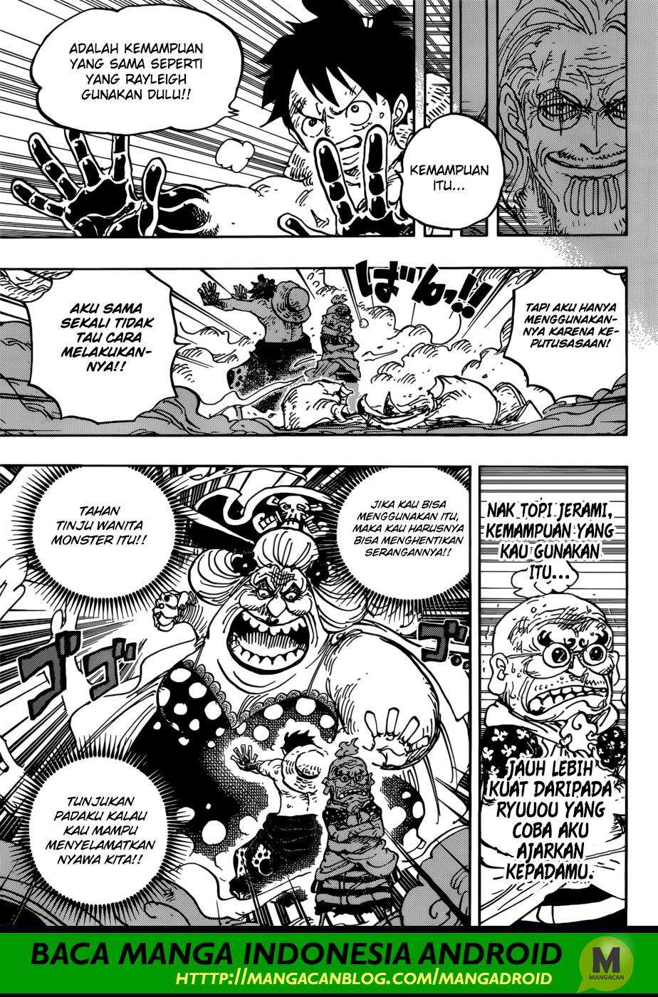 One Piece Chapter 947 Gambar 4