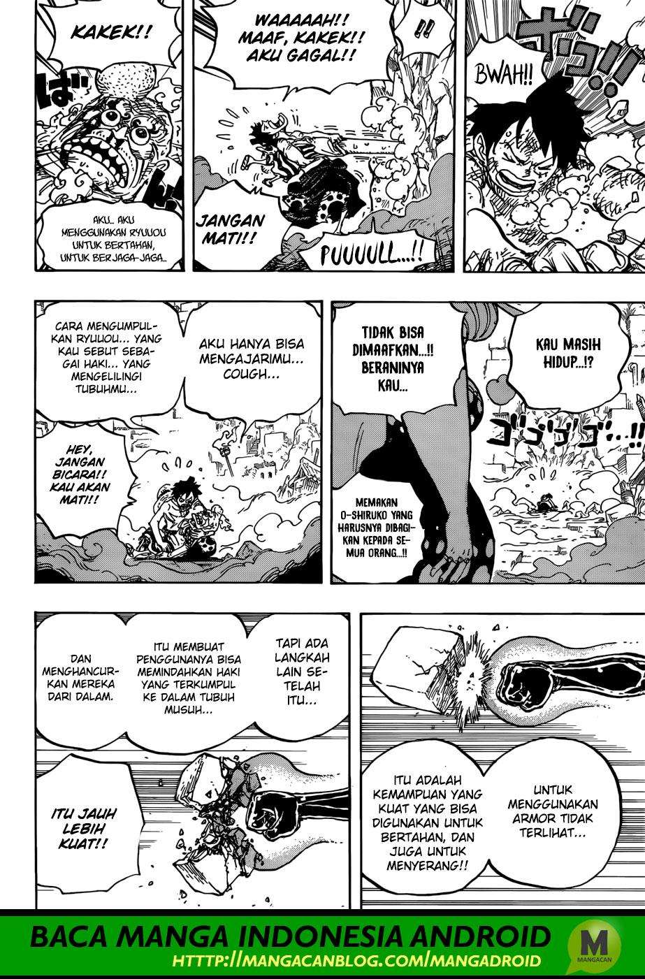 One Piece Chapter 947 Gambar 7