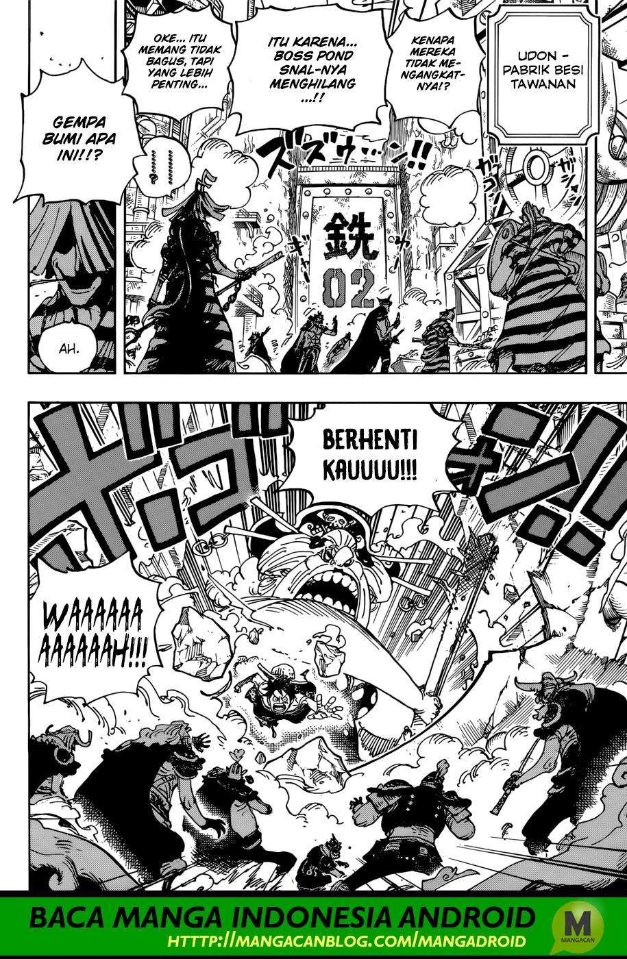 One Piece Chapter 947 Gambar 9