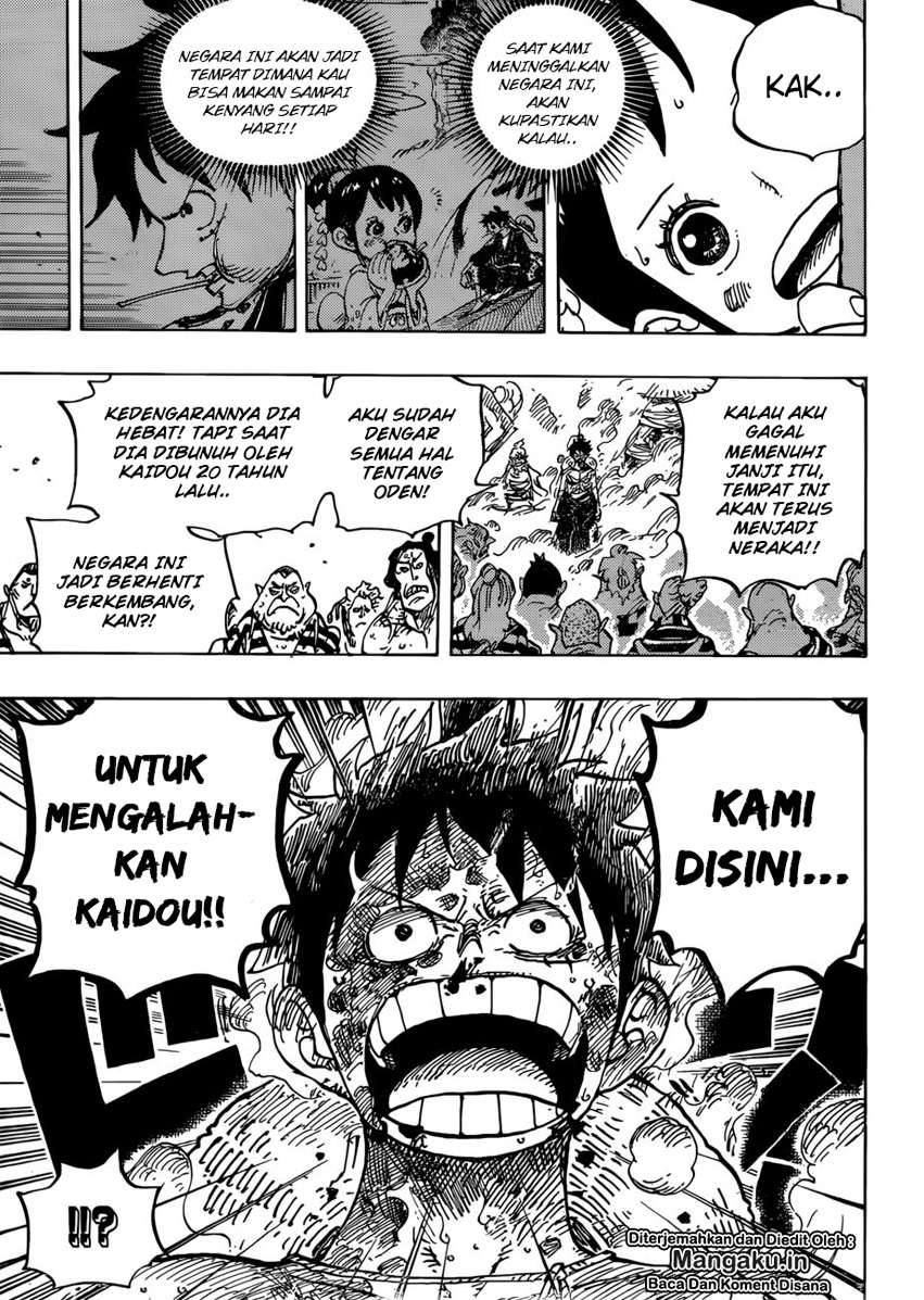 One Piece Chapter 949 Gambar 15