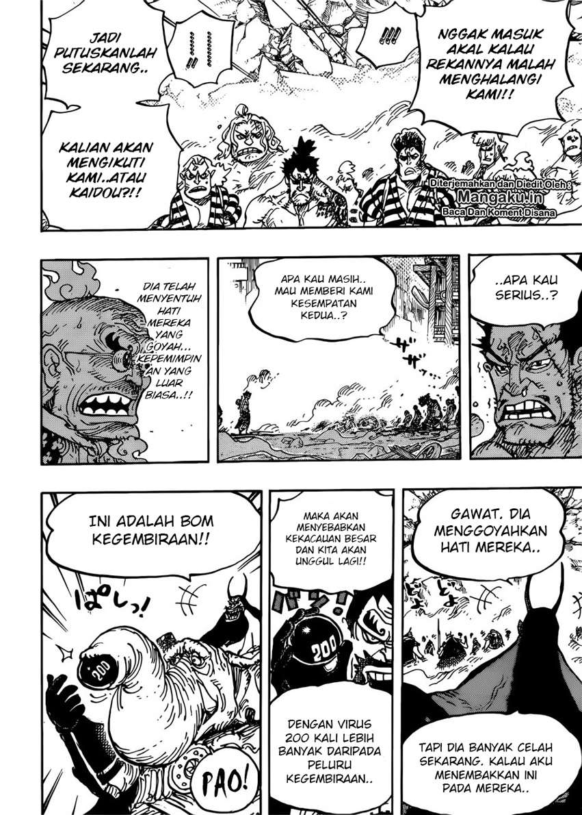 One Piece Chapter 949 Gambar 16