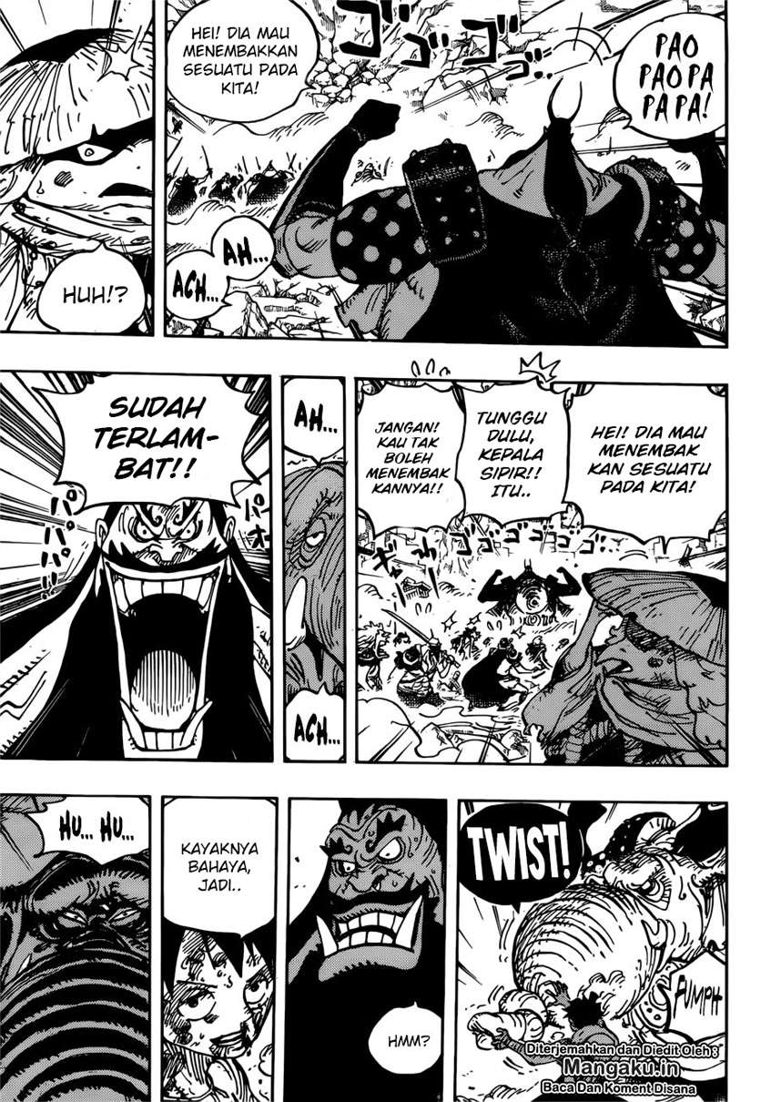 One Piece Chapter 949 Gambar 17
