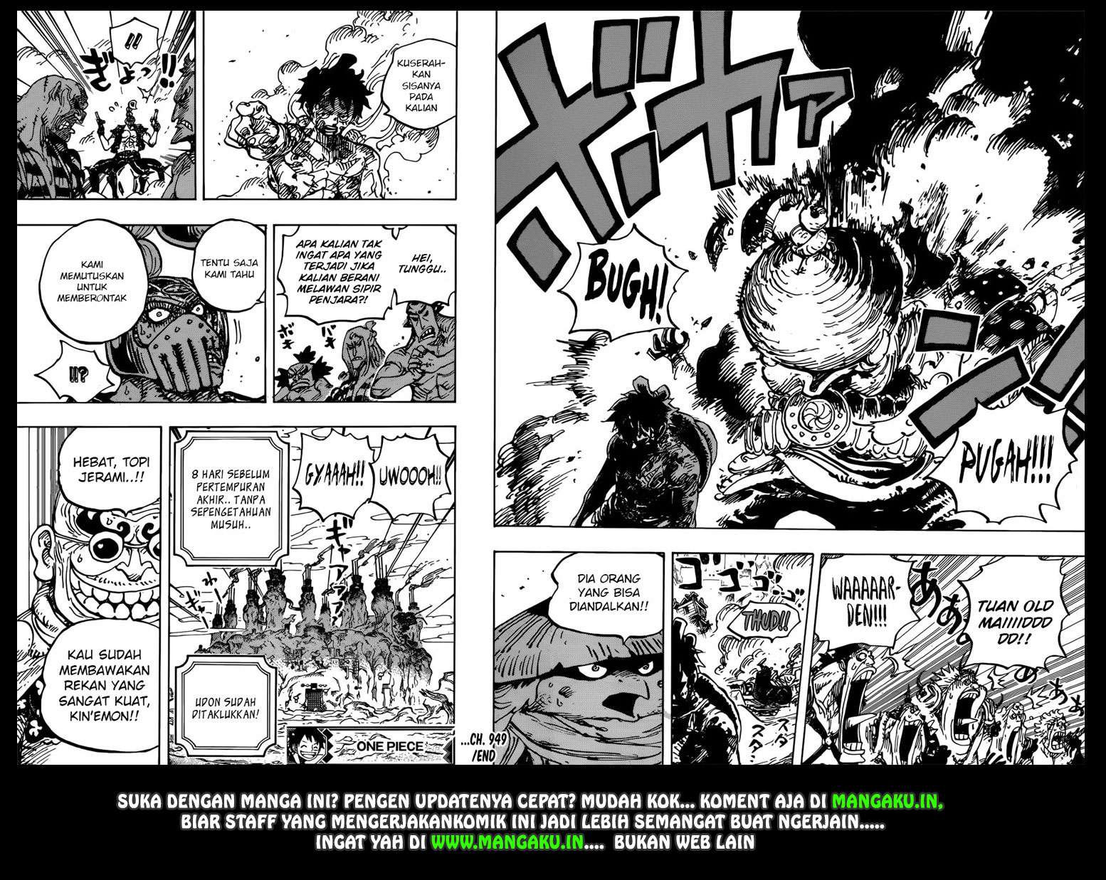 One Piece Chapter 949 Gambar 18