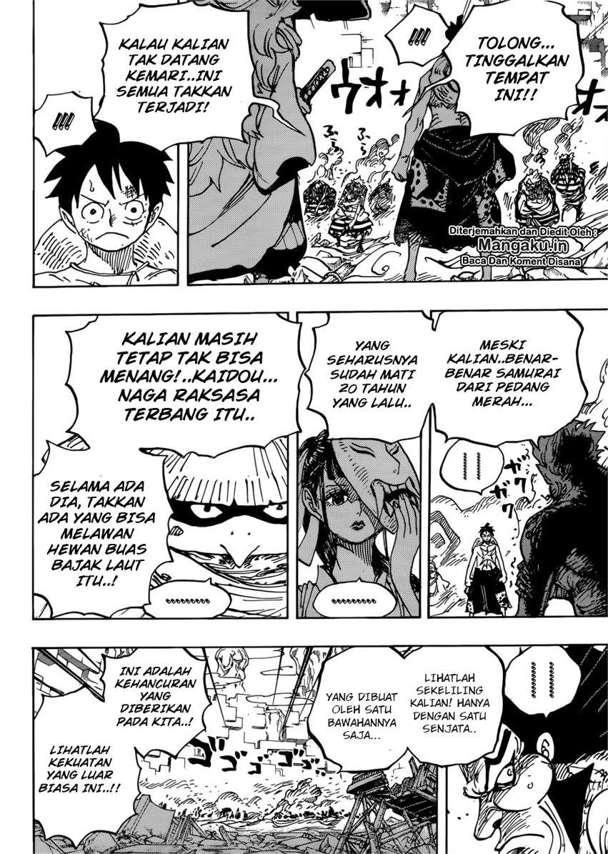One Piece Chapter 949 Gambar 10