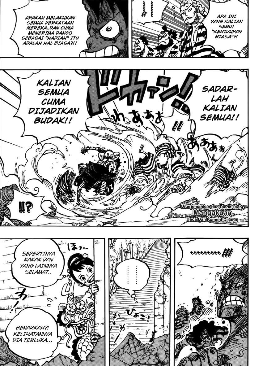 One Piece Chapter 949 Gambar 13