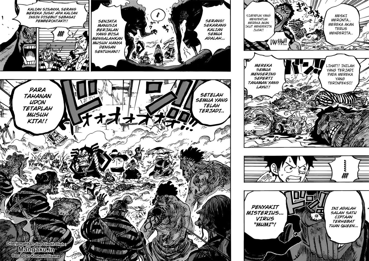 One Piece Chapter 949 Gambar 9