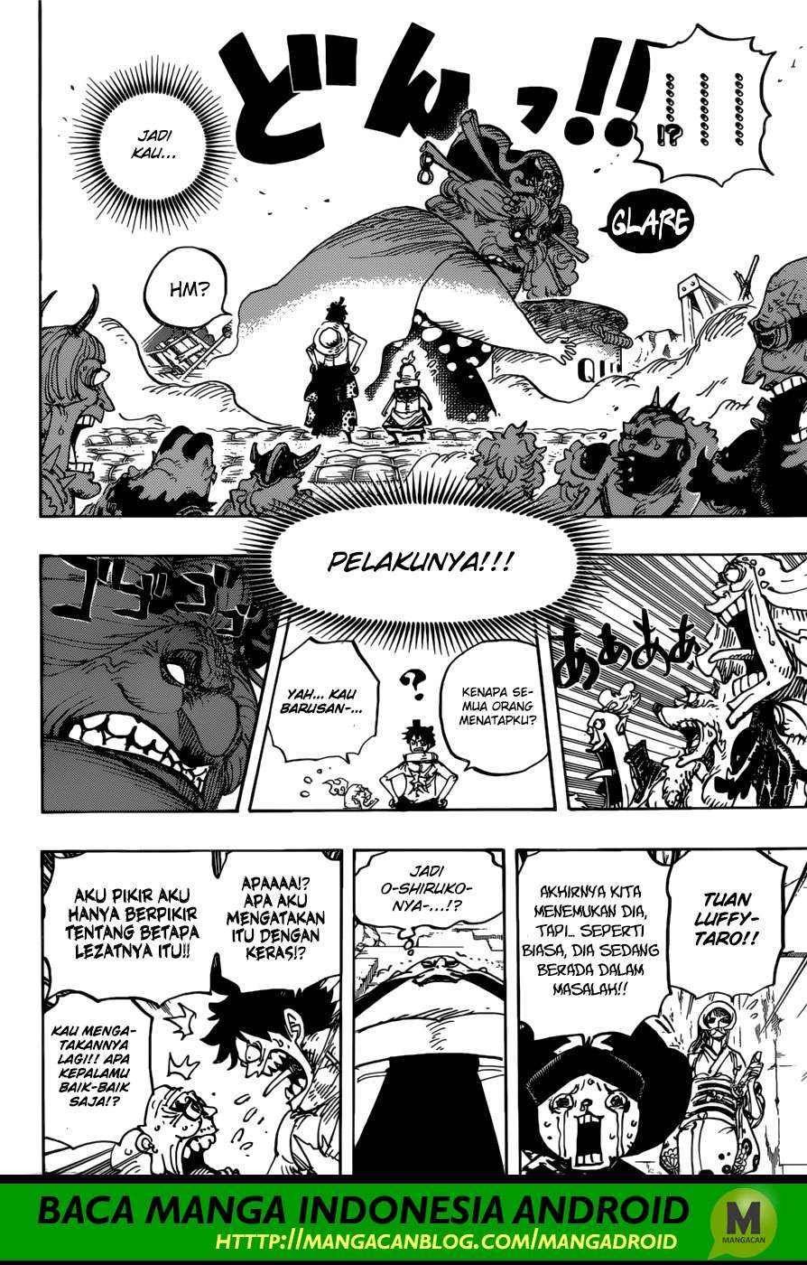 One Piece Chapter 946 Gambar 11