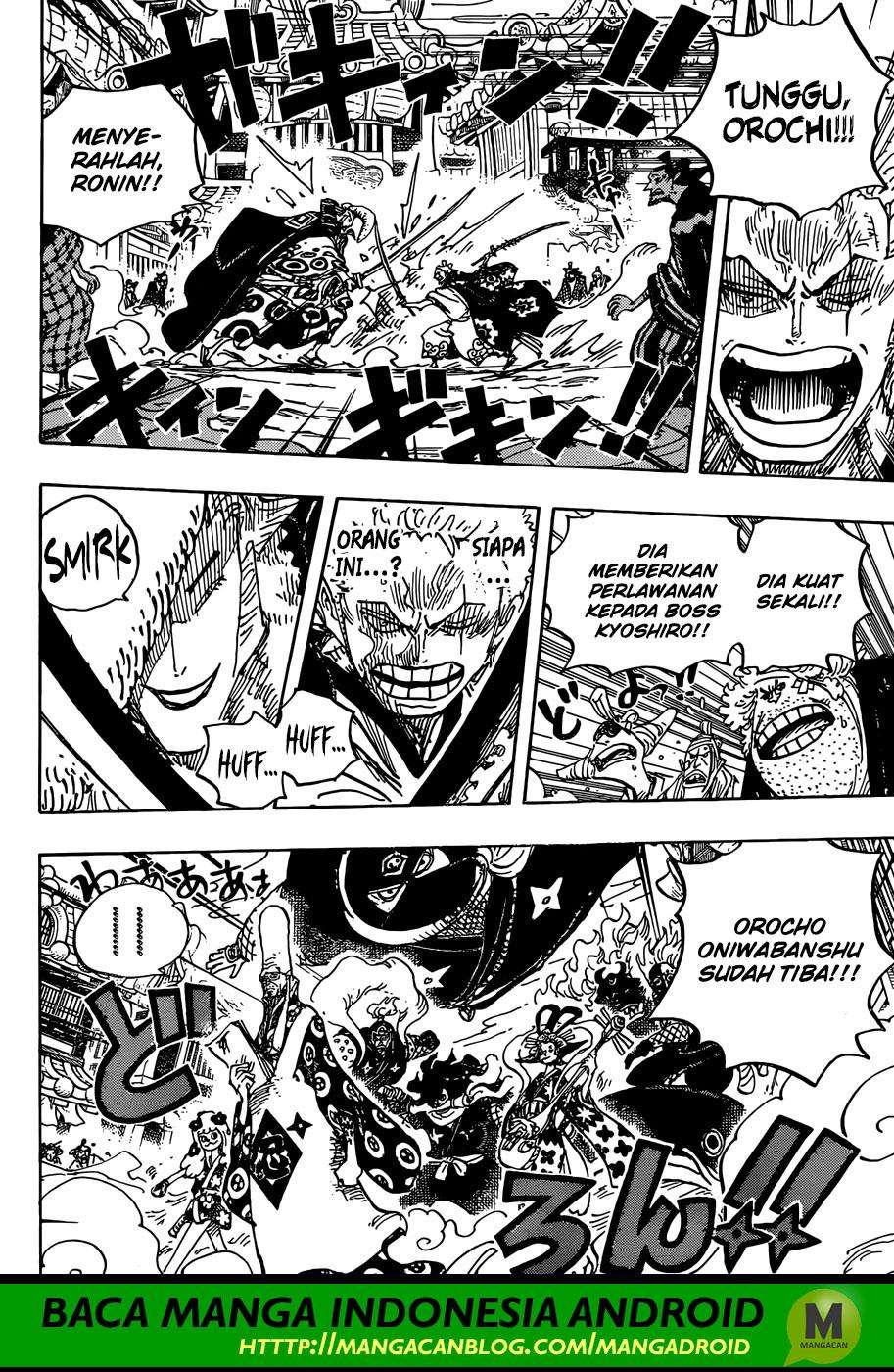 One Piece Chapter 945 Gambar 5