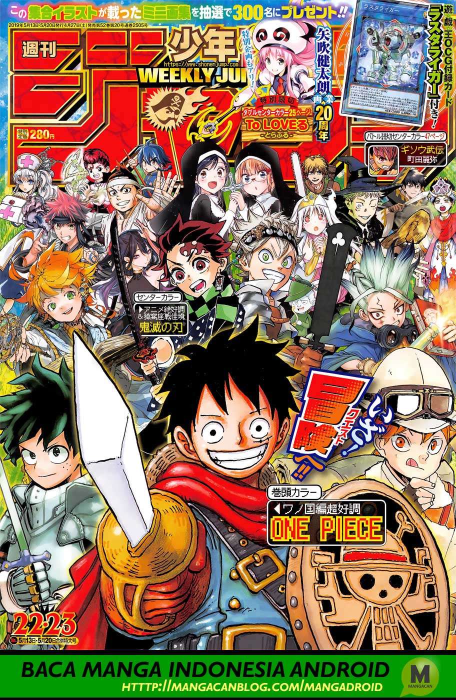 Komik One Piece Chapter 941 gambar nomor 1