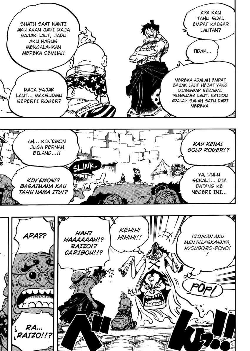 One Piece Chapter 940 Gambar 14