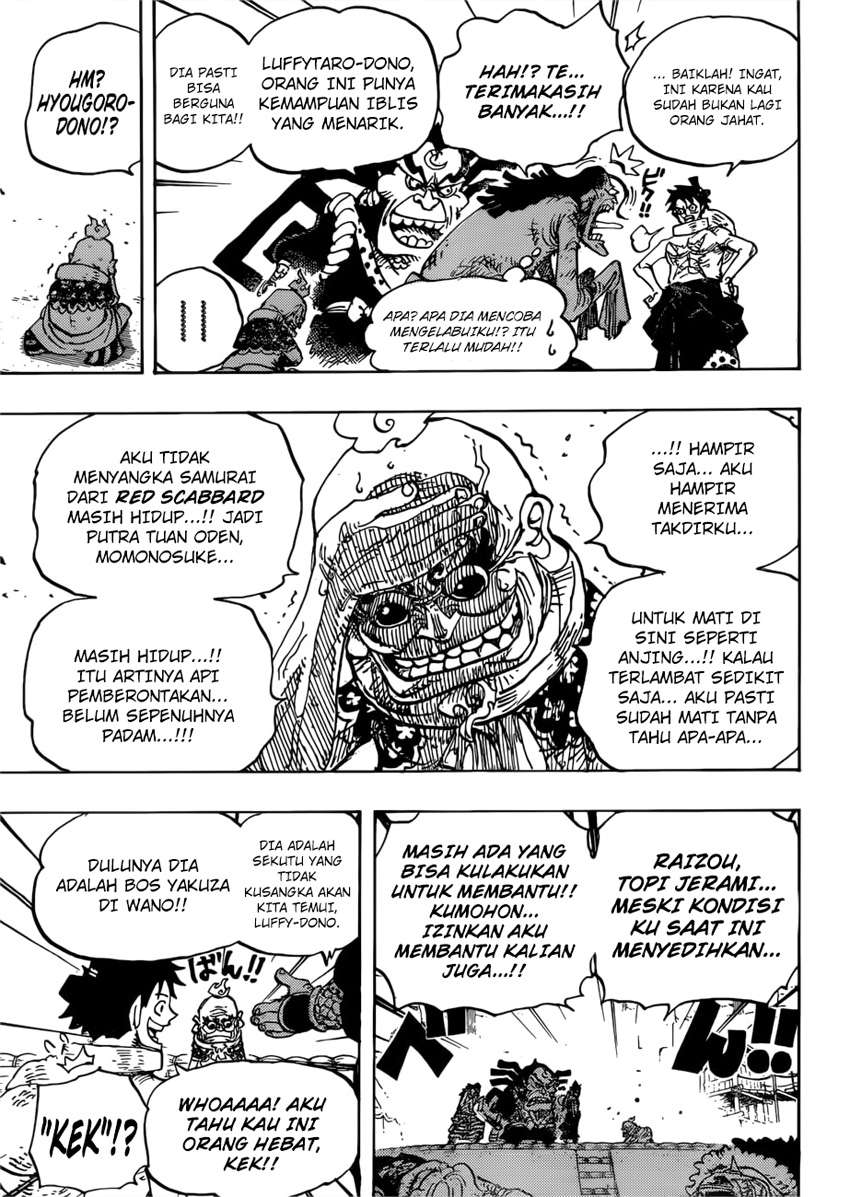 One Piece Chapter 940 Gambar 16