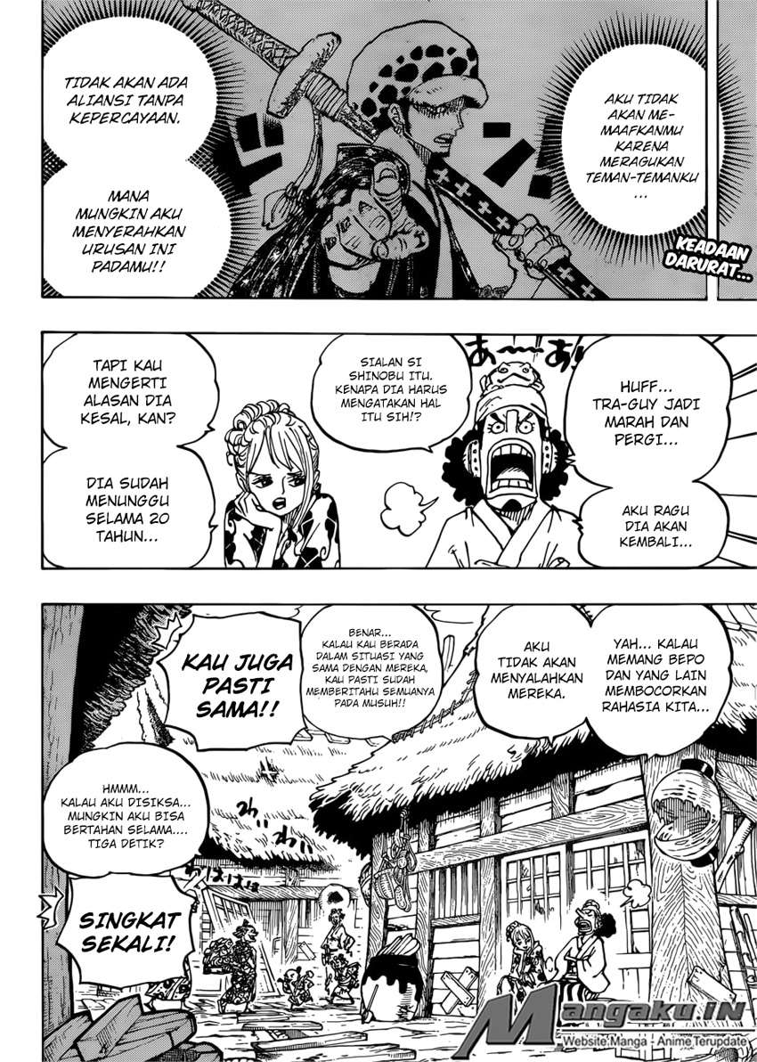 One Piece Chapter 940 Gambar 3