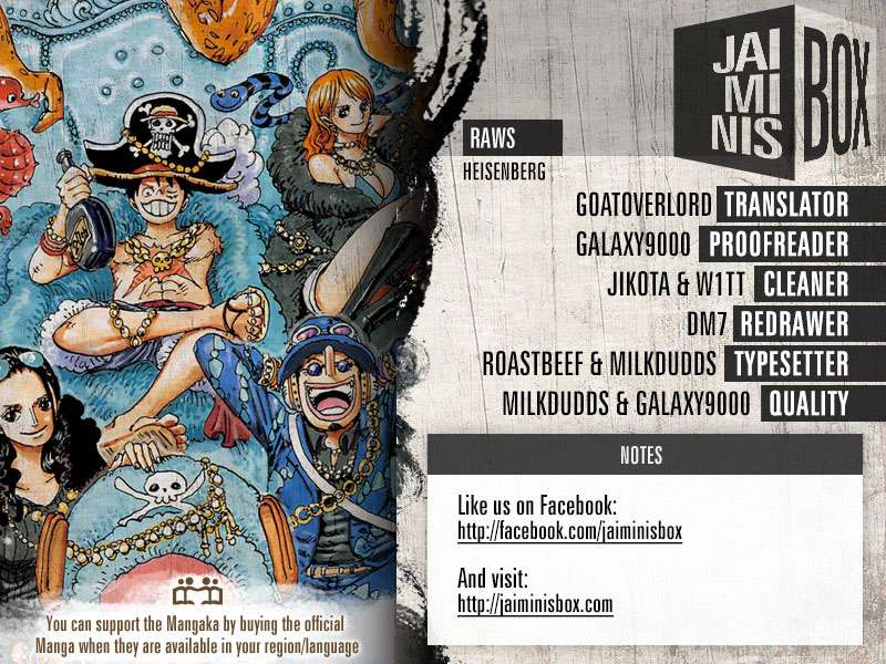 Manga One Piece Chapter 939 gambar nomor 2