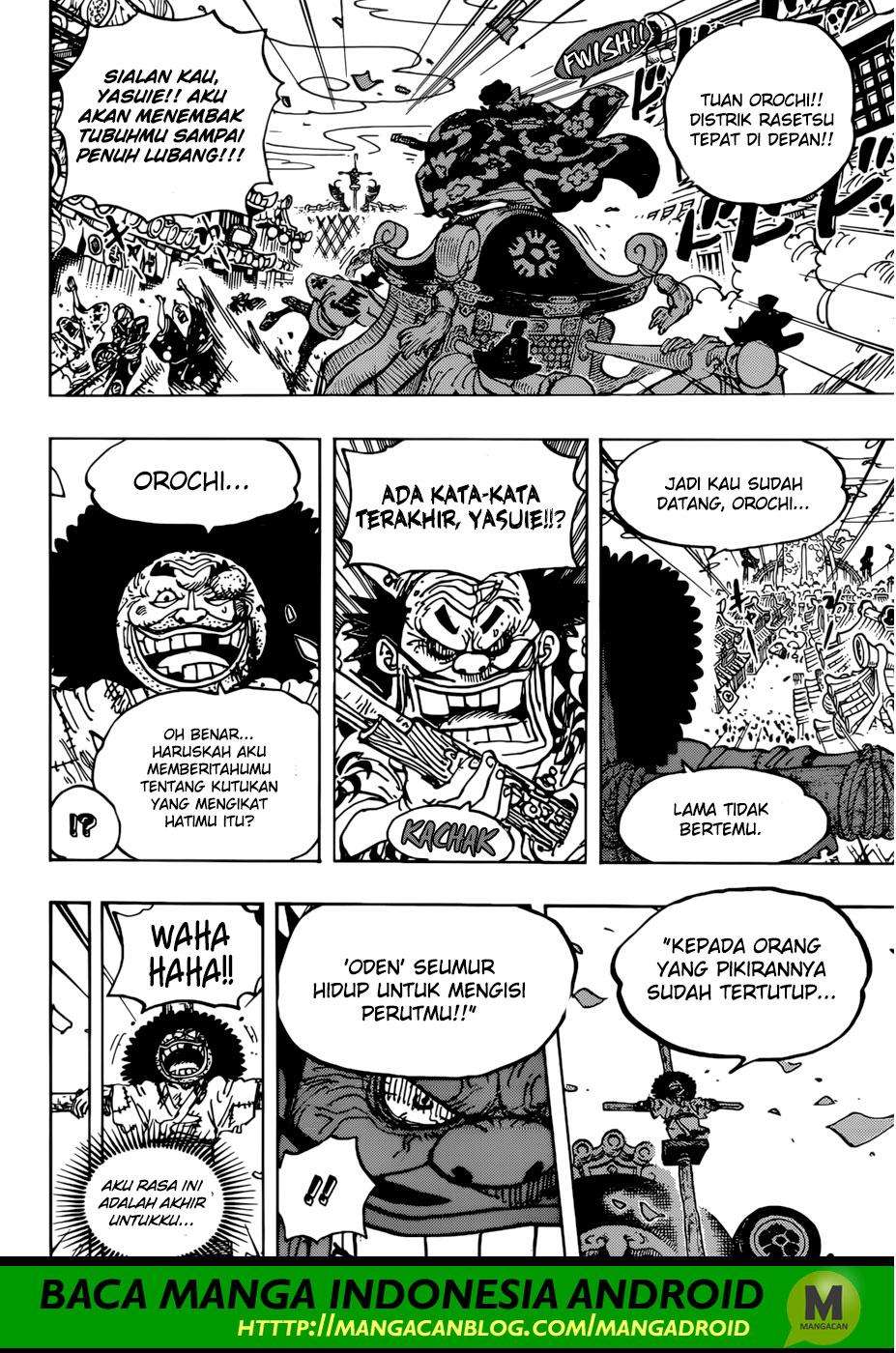 One Piece Chapter 942 Gambar 12