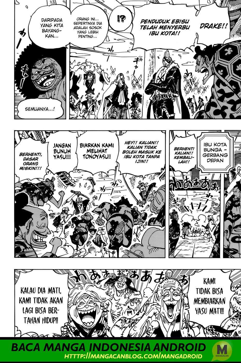 One Piece Chapter 942 Gambar 6