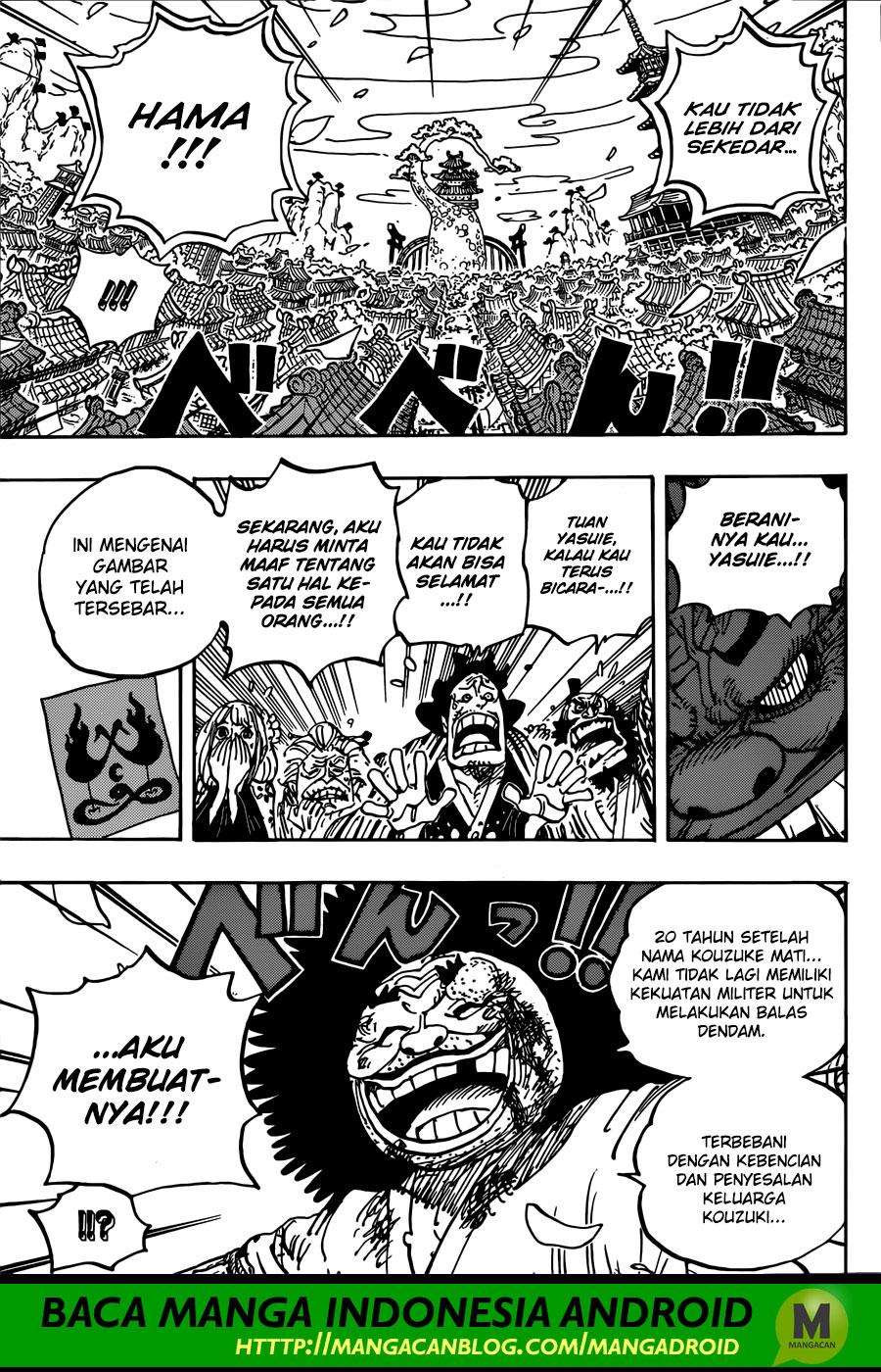 One Piece Chapter 942 Gambar 9