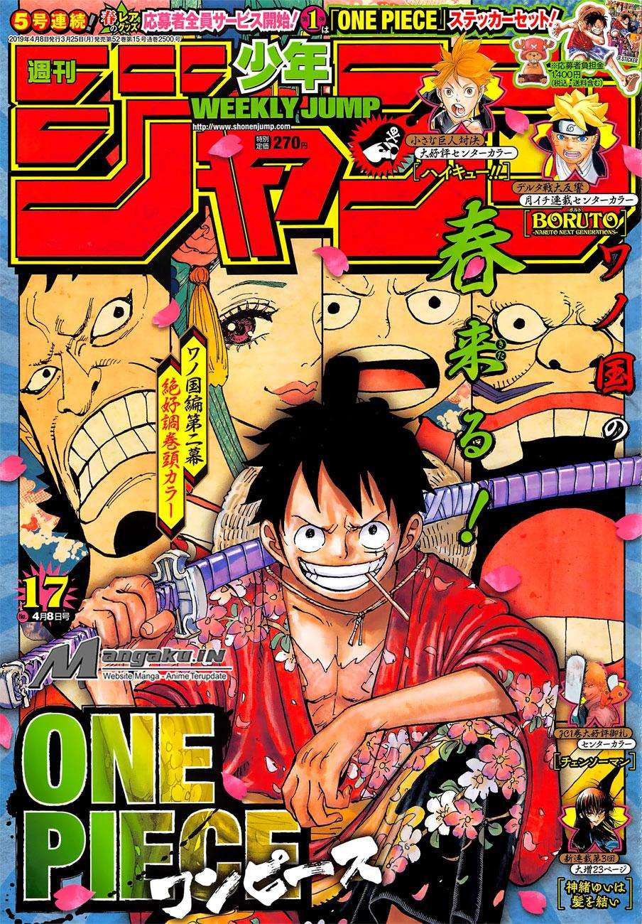 Komik One Piece Chapter 937 gambar nomor 1
