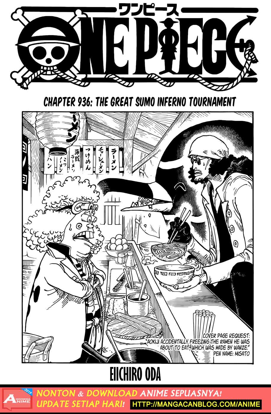Komik One Piece Chapter 936 gambar nomor 1