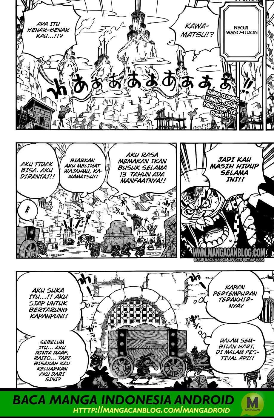 Manga One Piece Chapter 936 gambar nomor 2