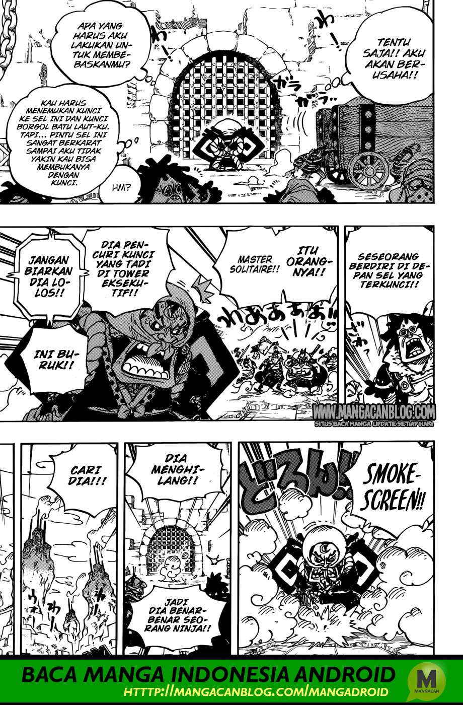 One Piece Chapter 936 Gambar 3