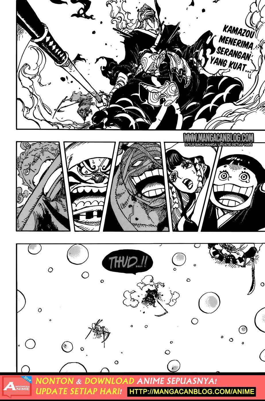 Manga One Piece Chapter 938 gambar nomor 2