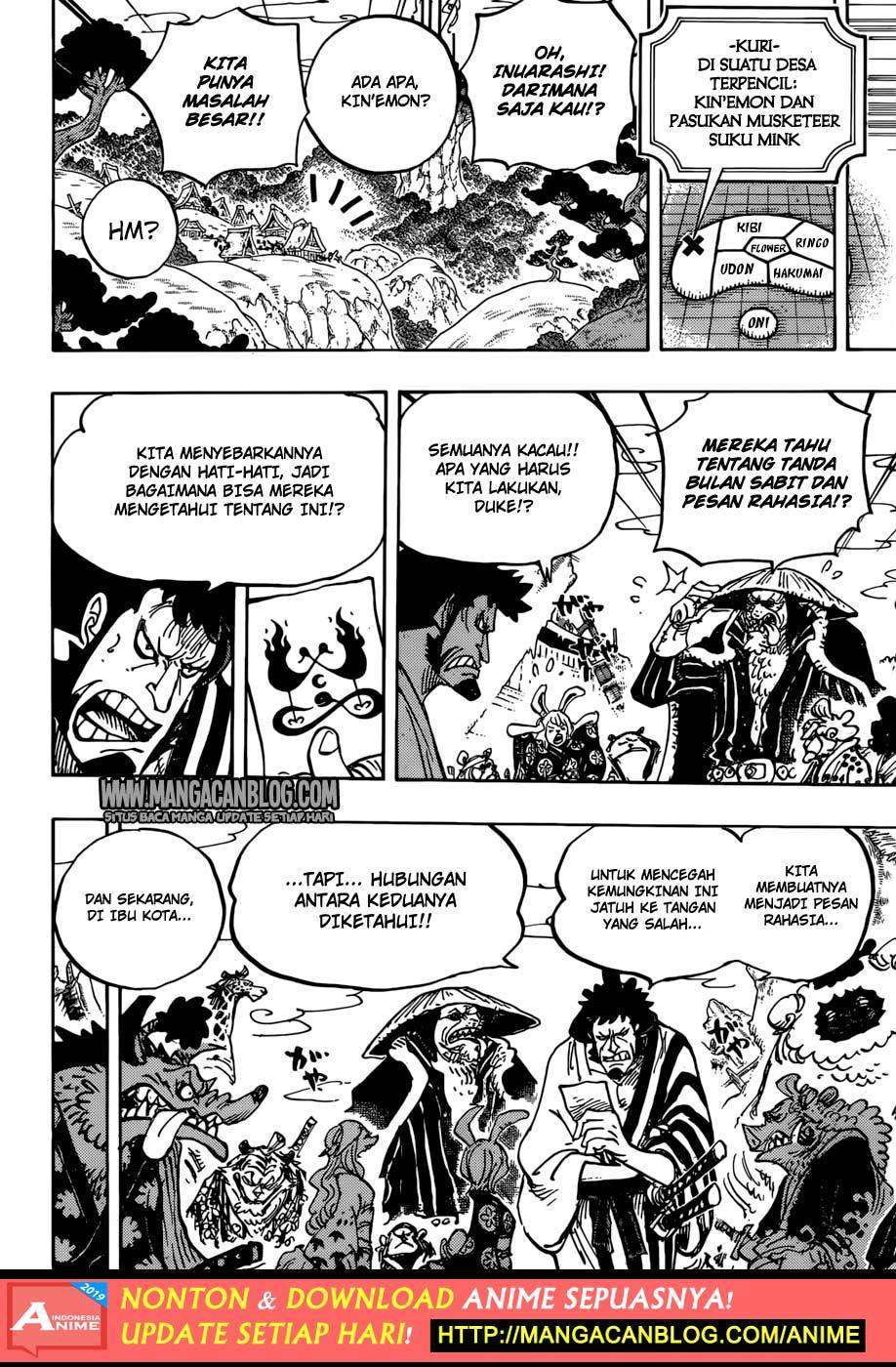 One Piece Chapter 938 Gambar 4