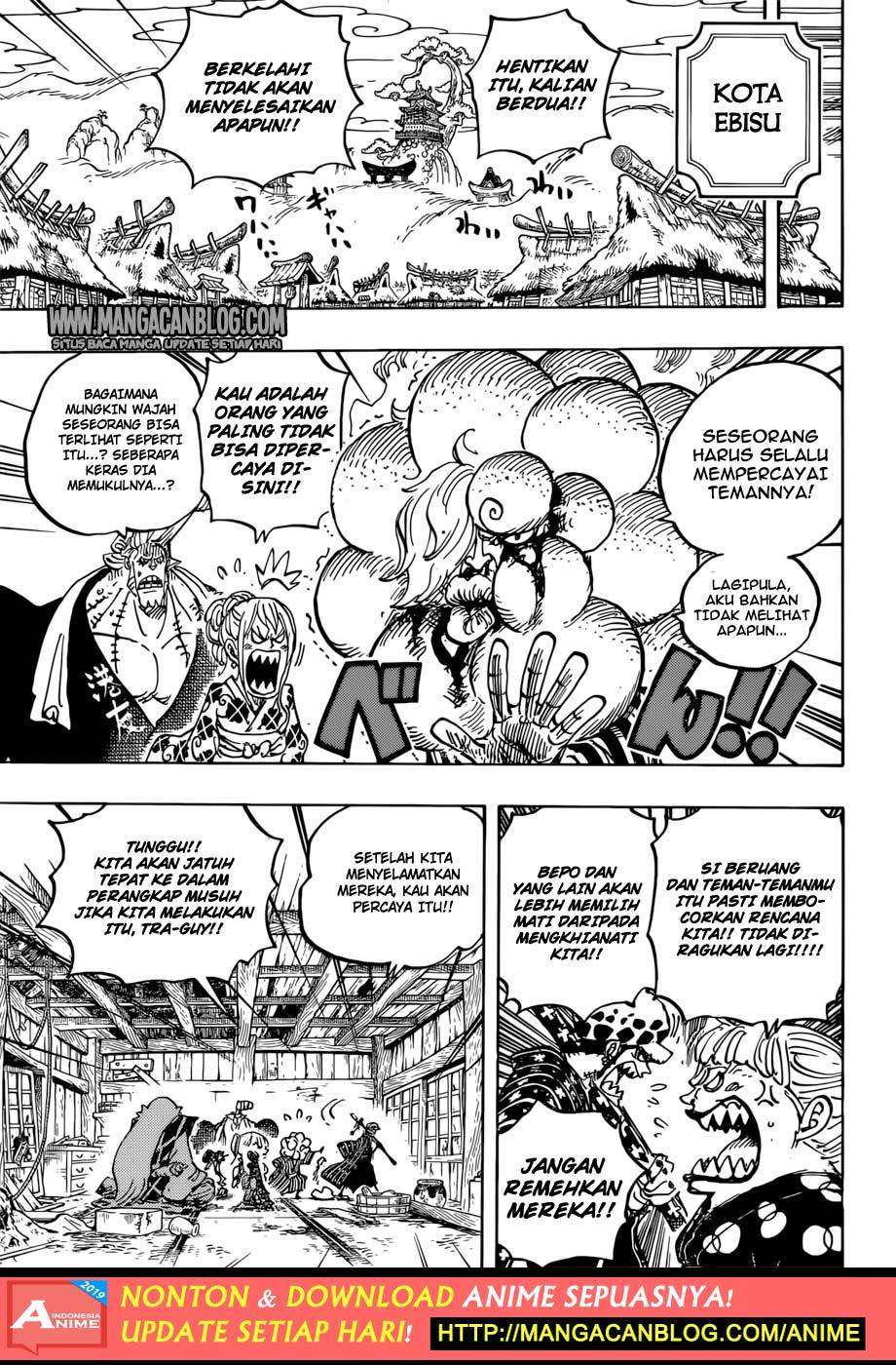 One Piece Chapter 938 Gambar 7