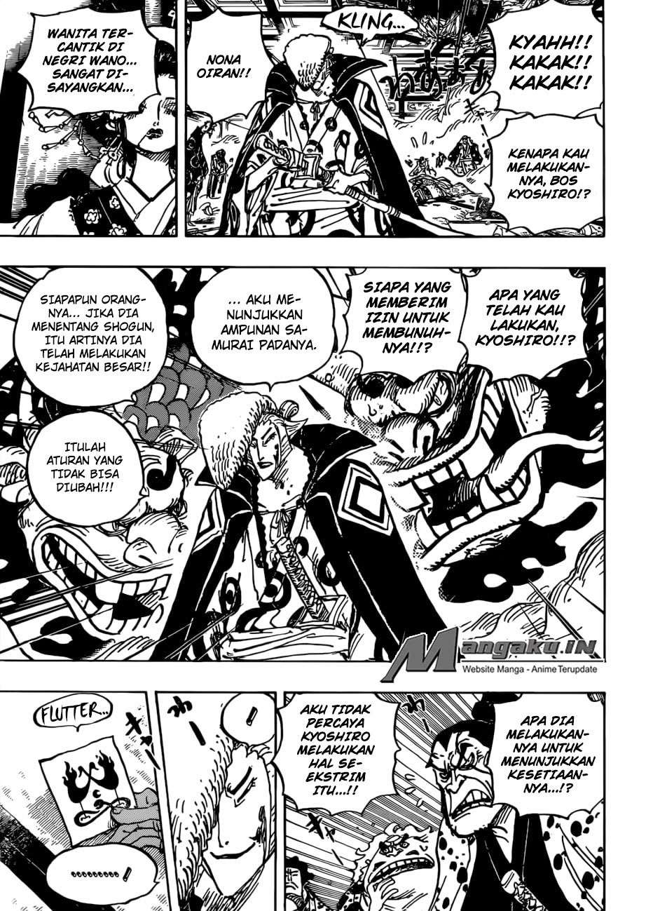 One Piece Chapter 933 Gambar 14