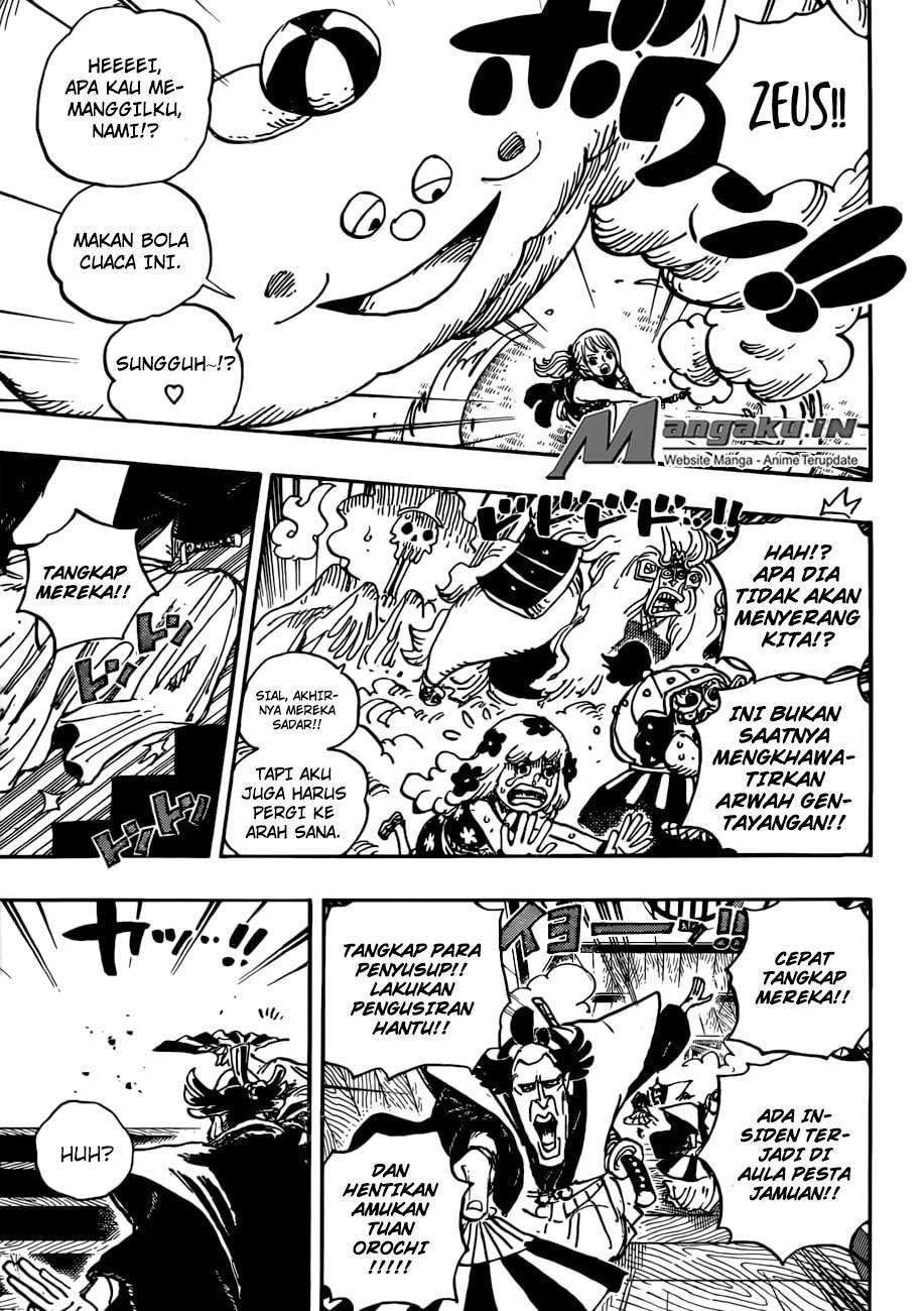 One Piece Chapter 933 Gambar 16