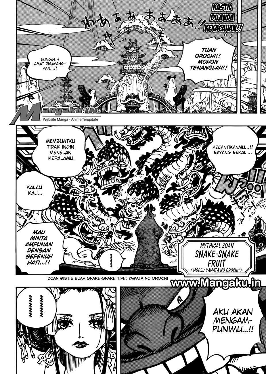 One Piece Chapter 933 Gambar 3