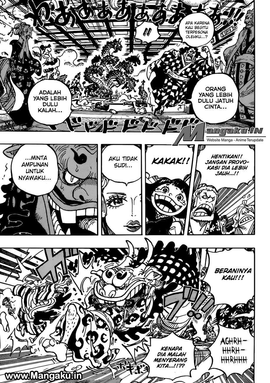 One Piece Chapter 933 Gambar 4