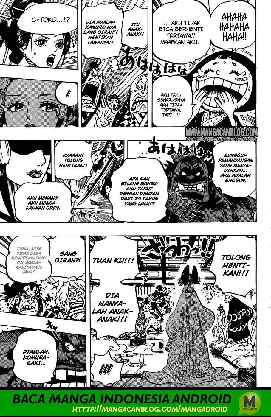 One Piece Chapter 932 Gambar 14