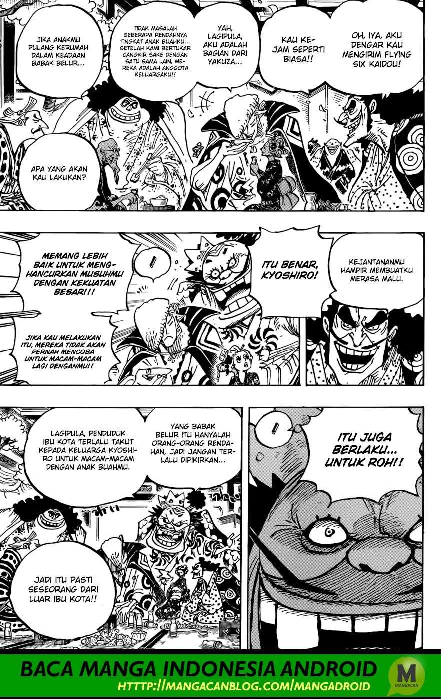 One Piece Chapter 932 Gambar 10
