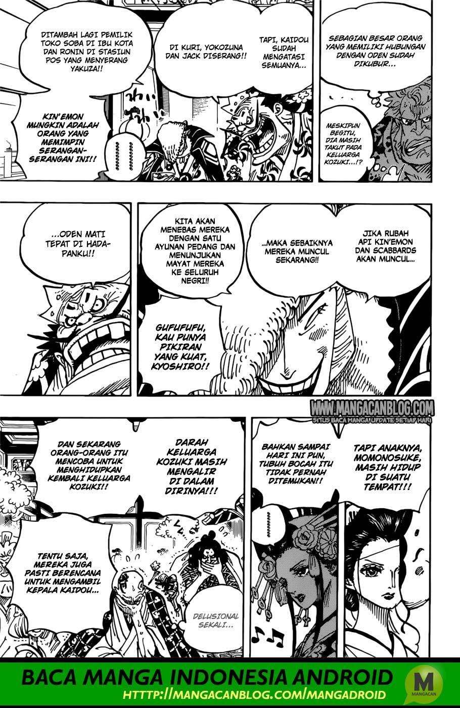 One Piece Chapter 932 Gambar 12