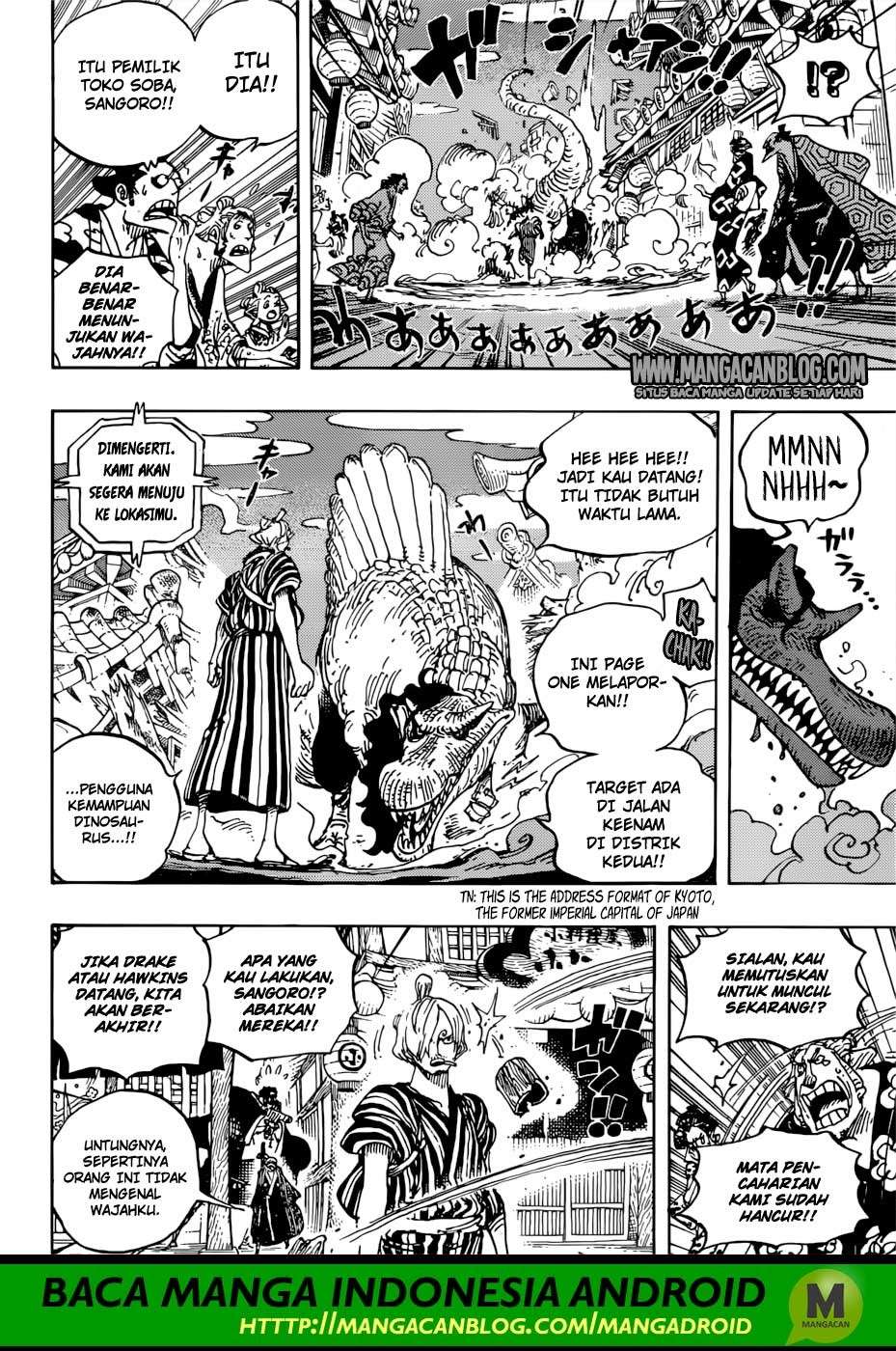 One Piece Chapter 930 Gambar 14