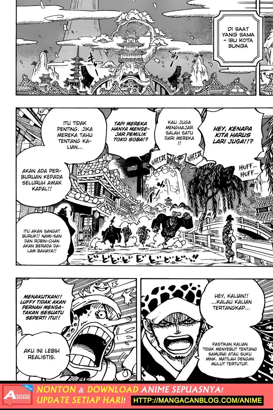 One Piece Chapter 930 Gambar 10