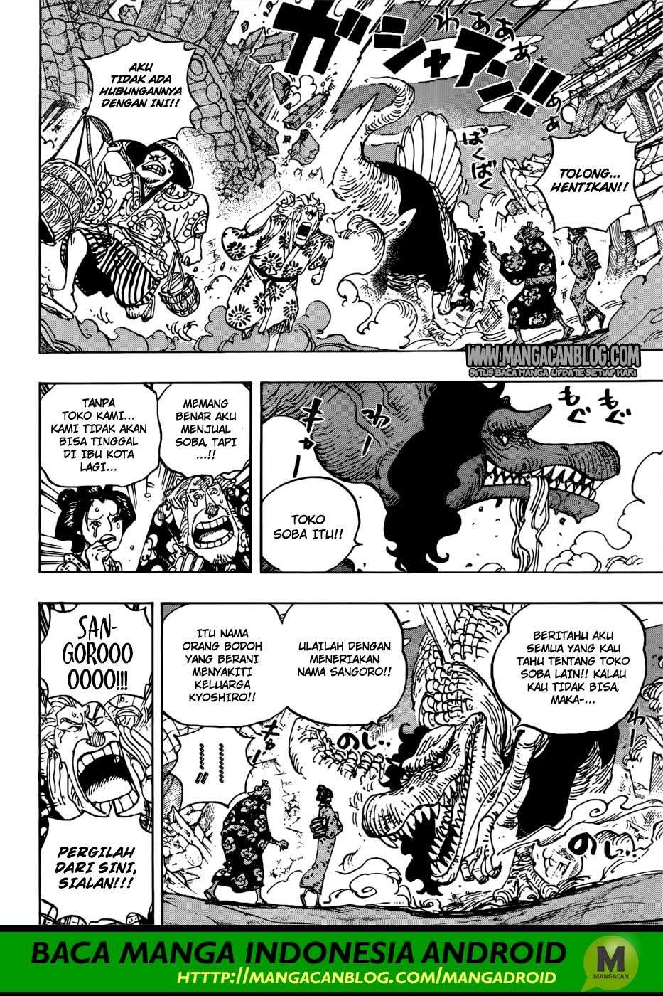 One Piece Chapter 930 Gambar 12