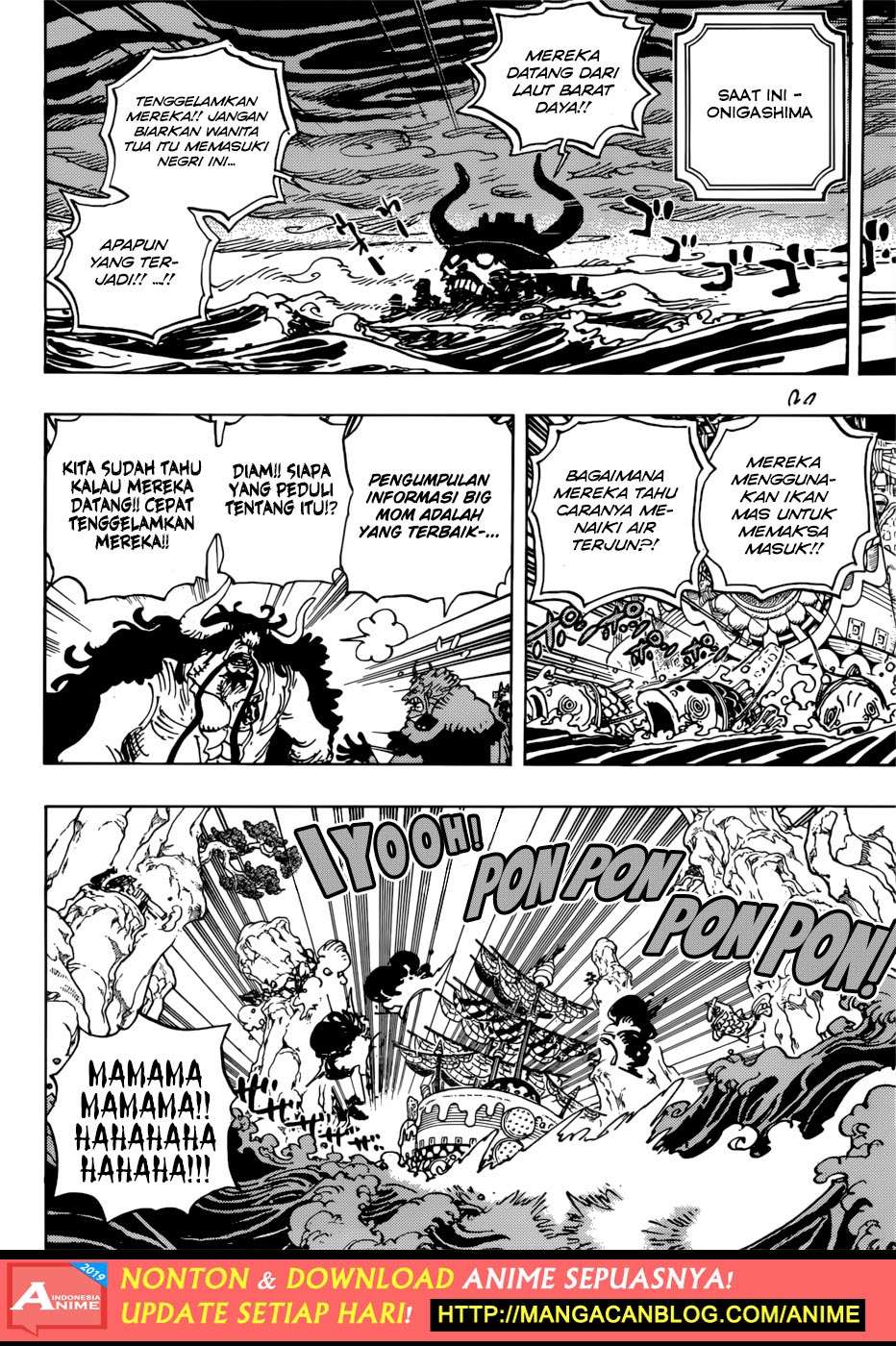 One Piece Chapter 930 Gambar 6