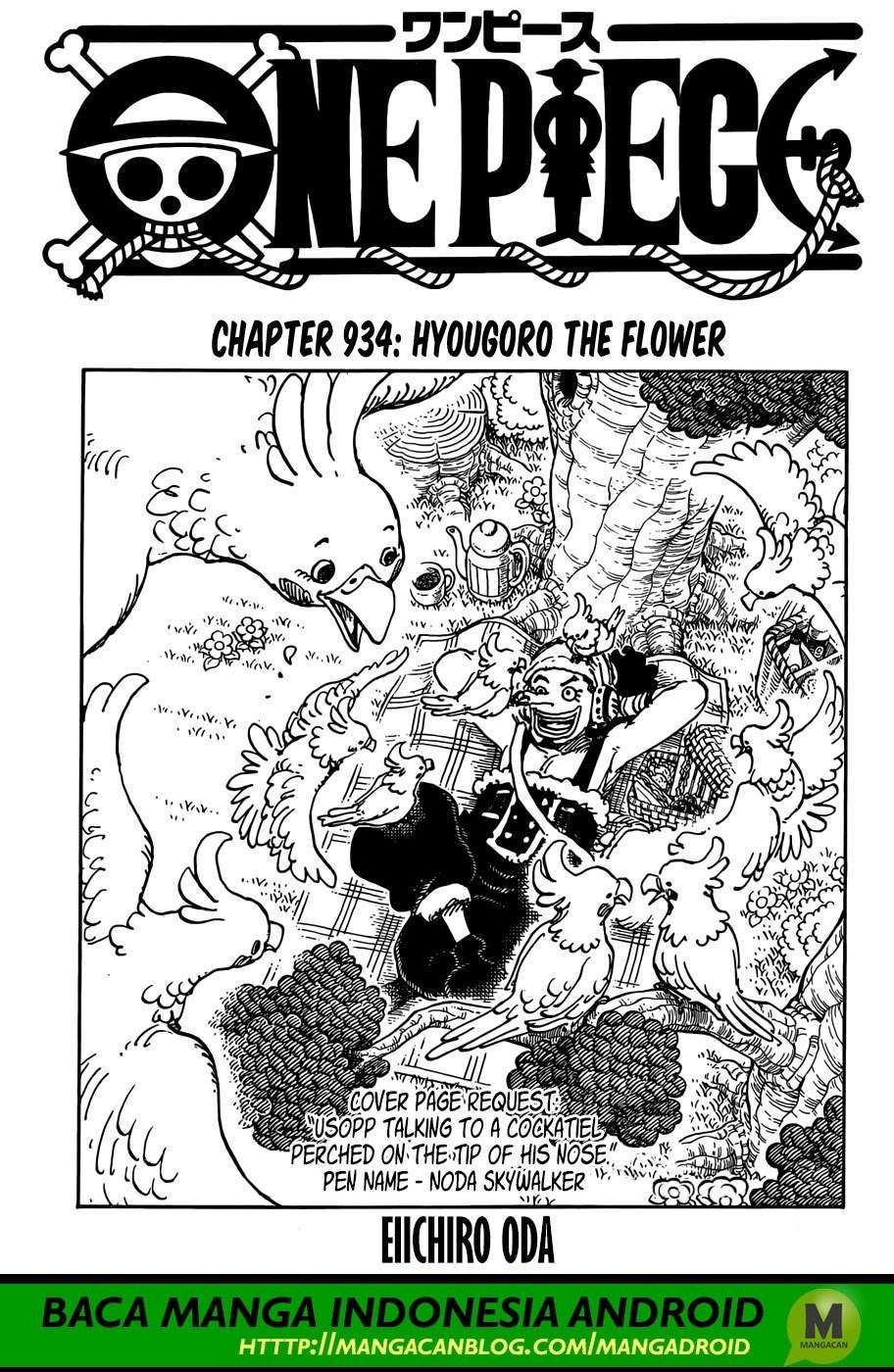 Komik One Piece Chapter 934 gambar nomor 1