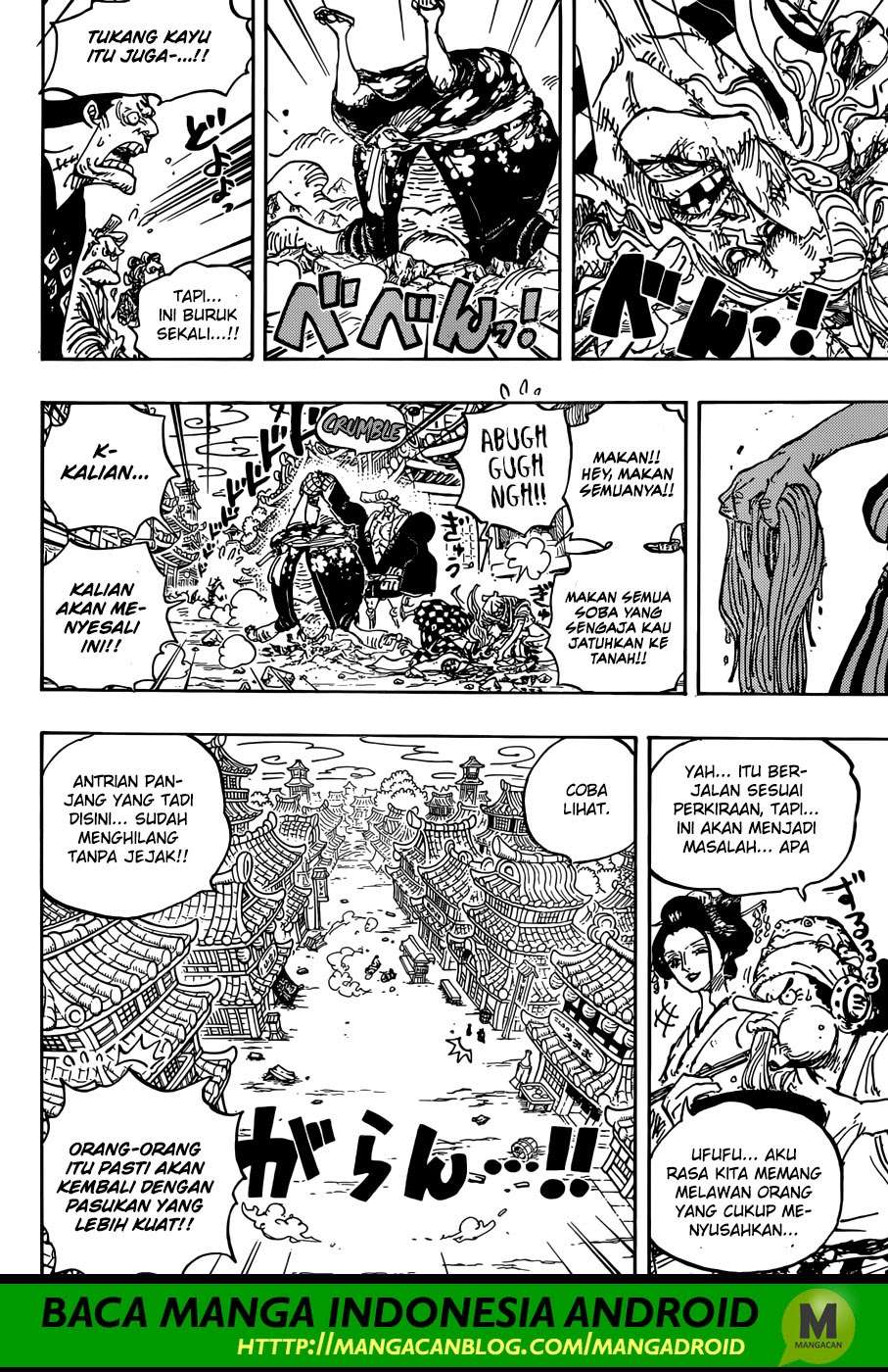 One Piece Chapter 927 Gambar 9