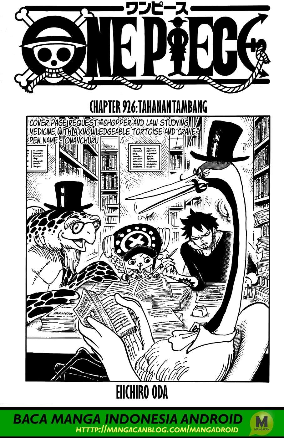 Komik One Piece Chapter 926 gambar nomor 1
