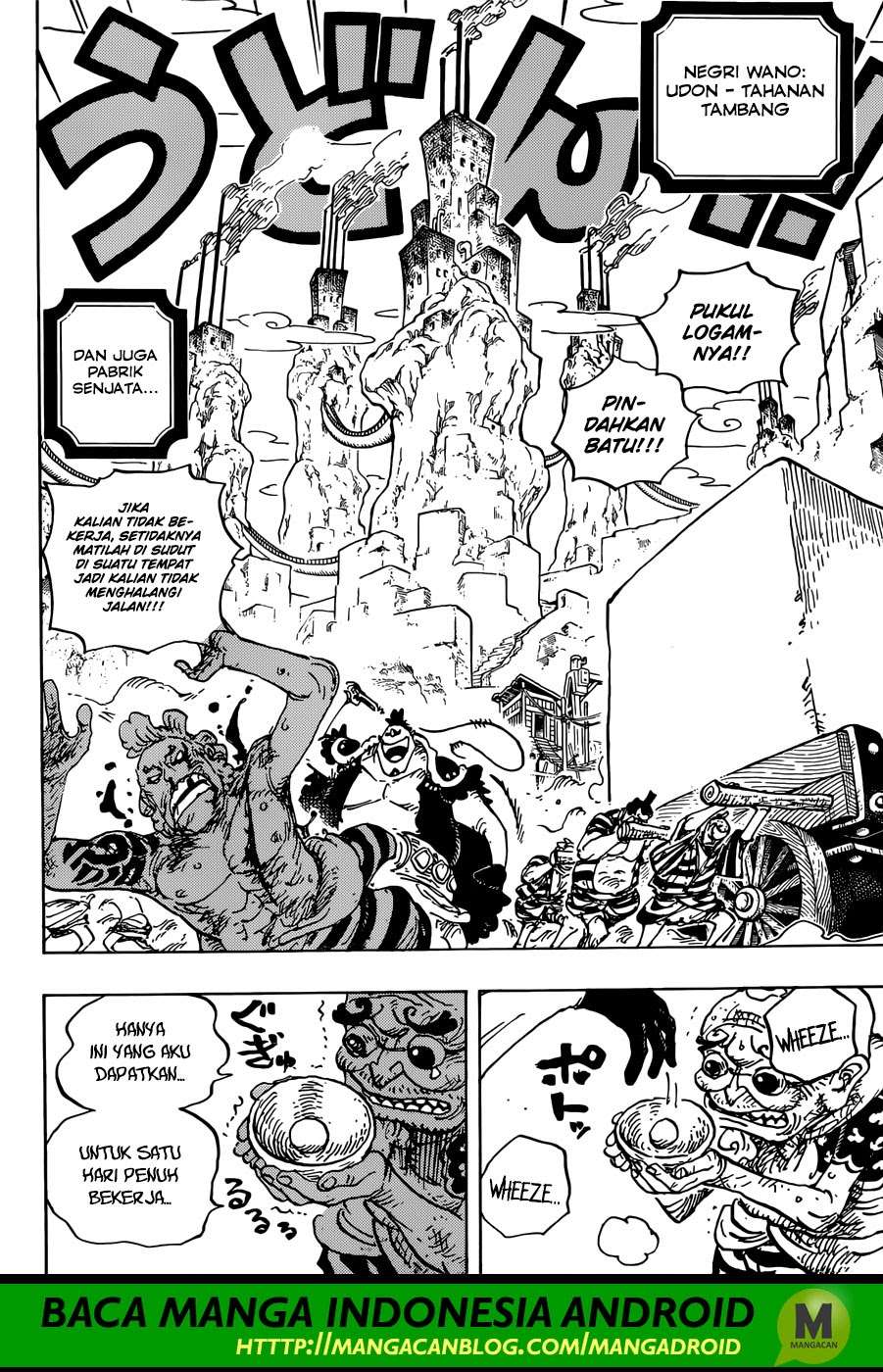 One Piece Chapter 926 Gambar 11