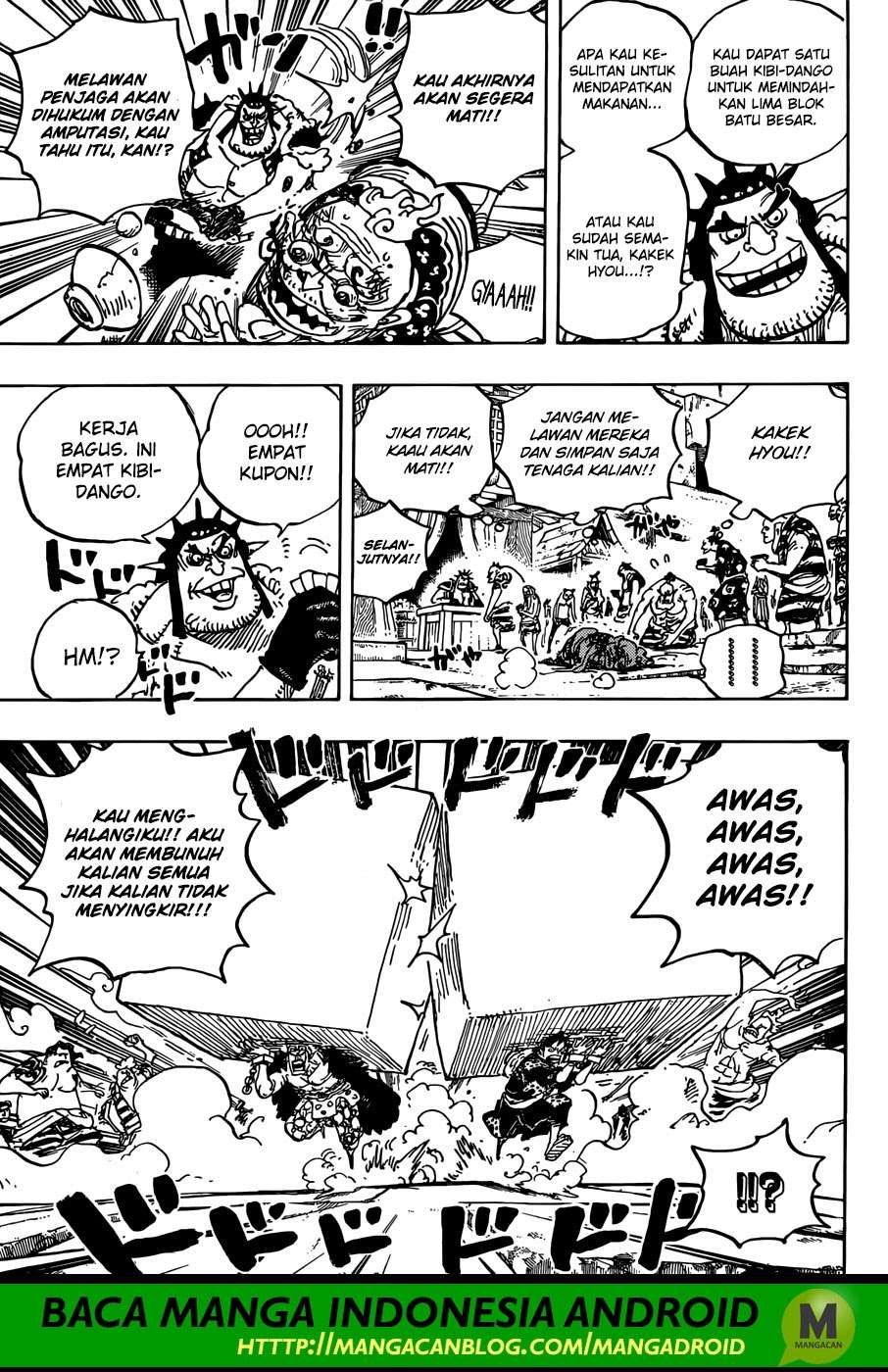 One Piece Chapter 926 Gambar 12