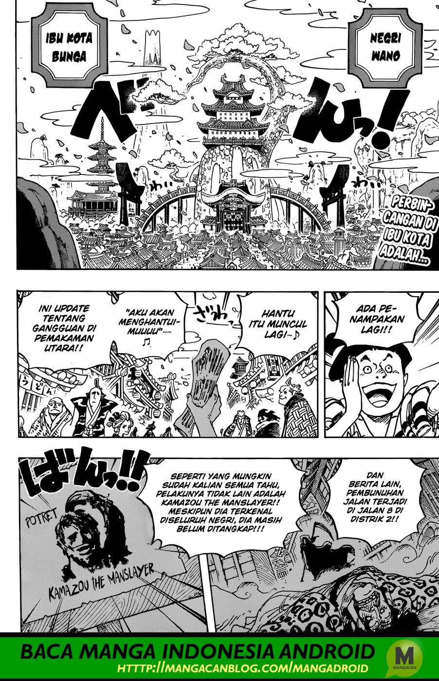 One Piece Chapter 926 Gambar 3
