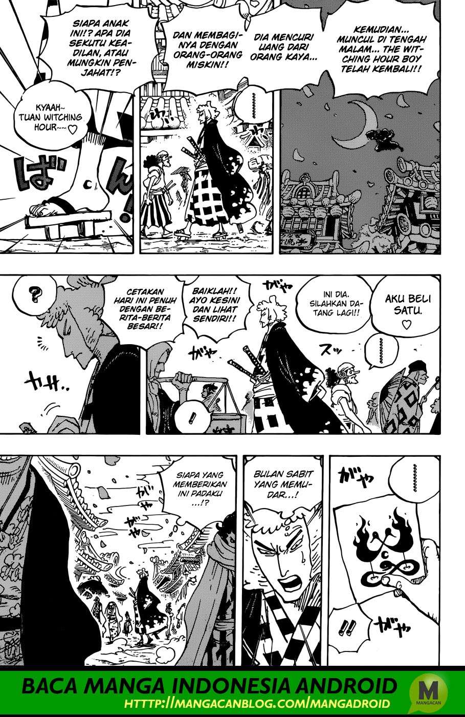 One Piece Chapter 926 Gambar 4
