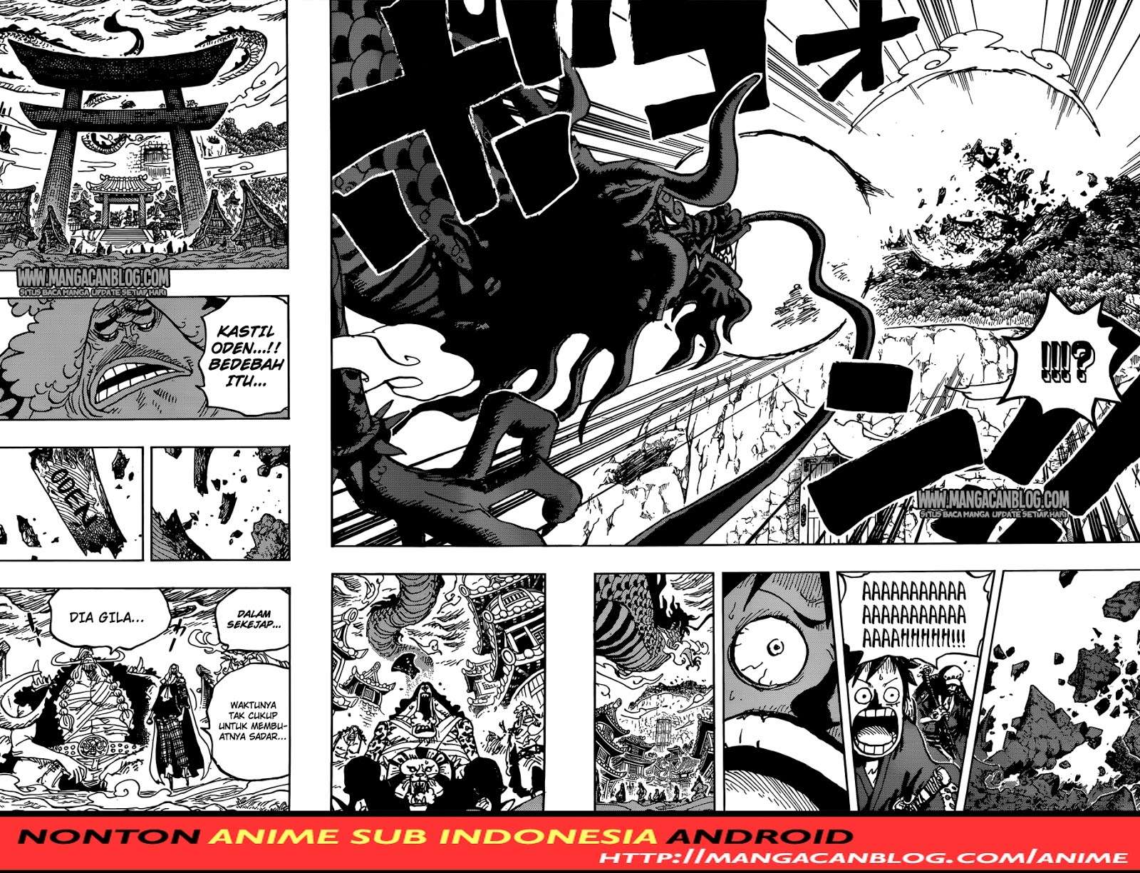 One Piece Chapter 922 Gambar 14