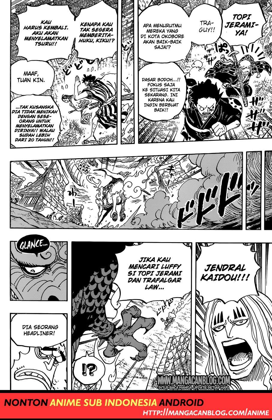 One Piece Chapter 922 Gambar 10