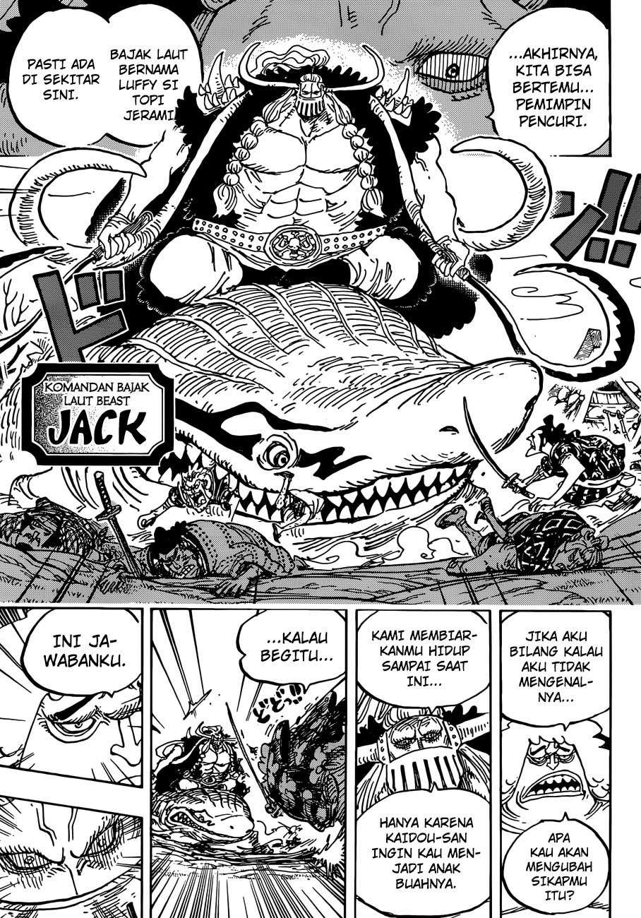 One Piece Chapter 921 Gambar 14