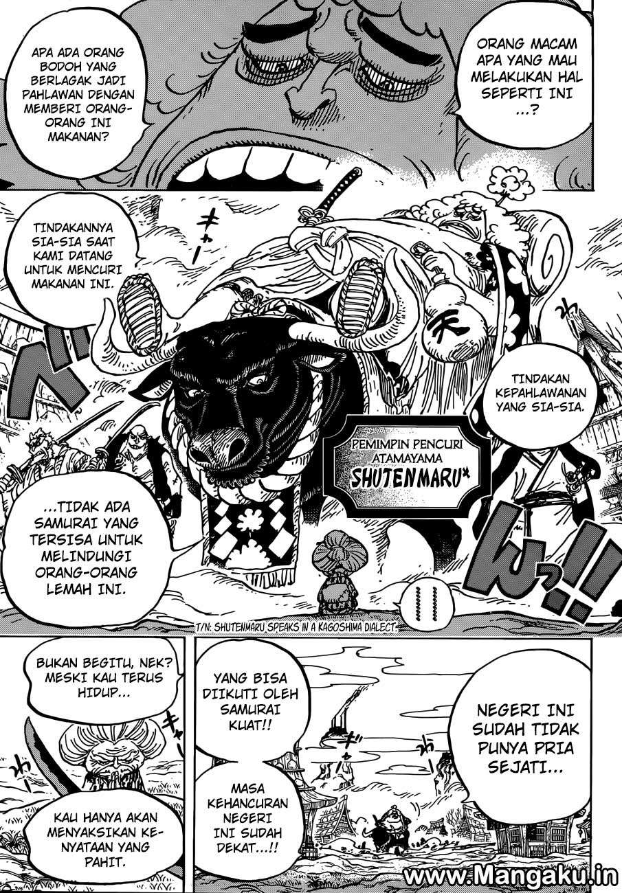 One Piece Chapter 921 Gambar 12