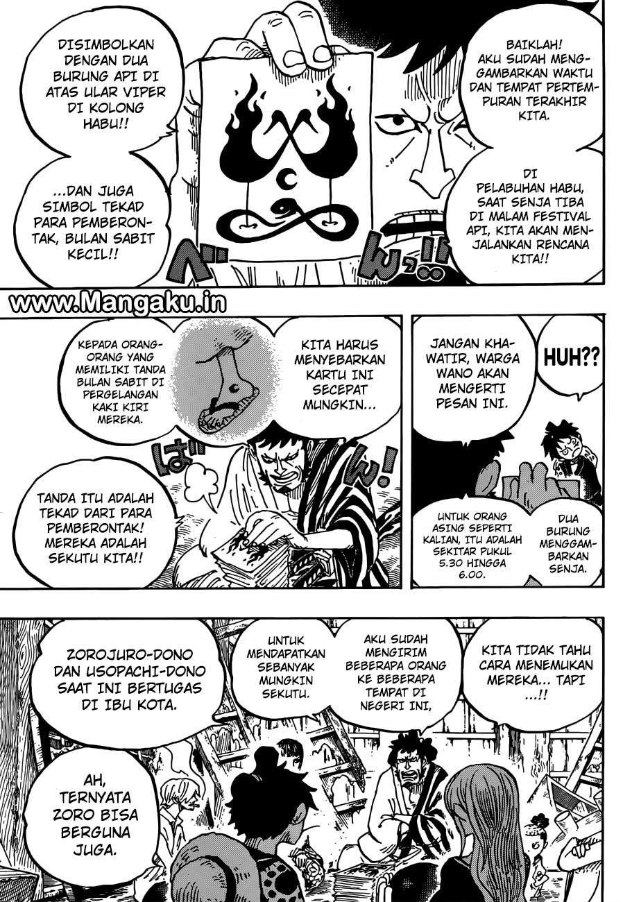 One Piece Chapter 921 Gambar 6